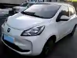 2021 ChangAn BenBen E-Star BEV 31.18KWH
