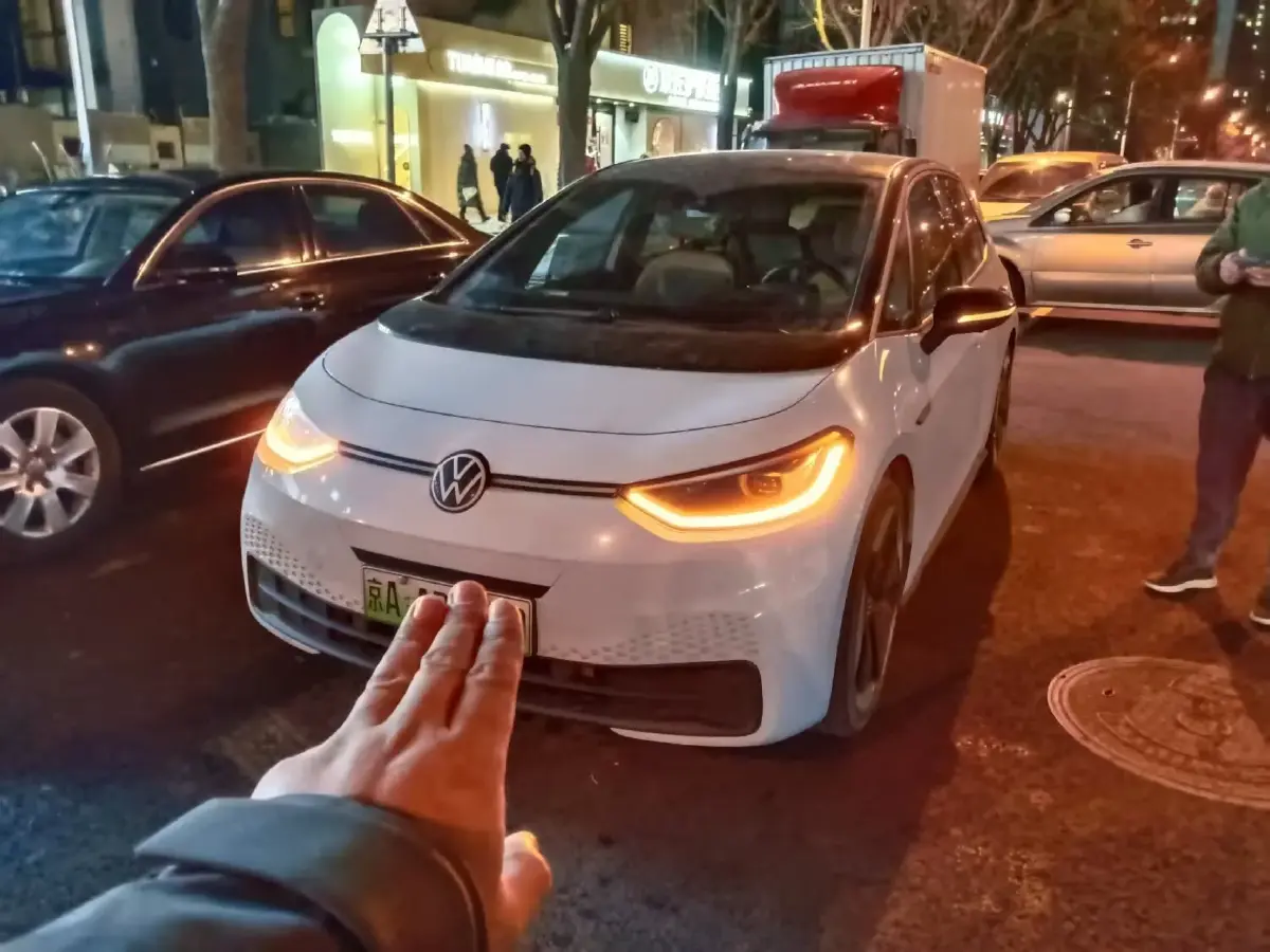 2022 Volkswagen ID.3 BEV 57.3KWH