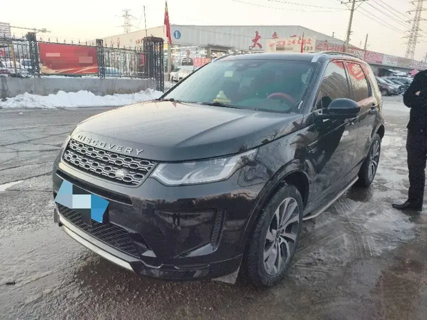2022 Land Rover Discovery Sport 2.0T 249HP L4 9AT