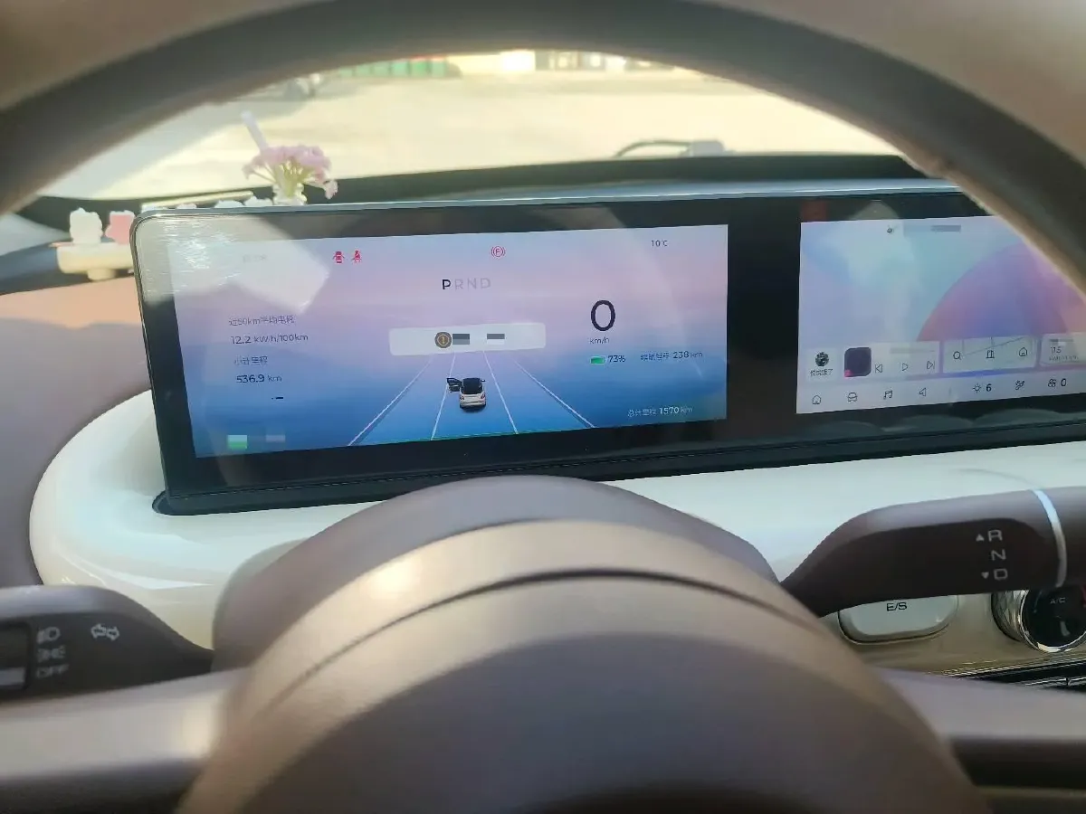 2024 WuLing BinGuo BEV 31.9KWH,autocango,china used car exporter,china ev exporter,chinese used car exporter,chinese used ev exporter