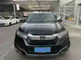 2020 Honda Avancier 1.5T 193HP L4 CVT