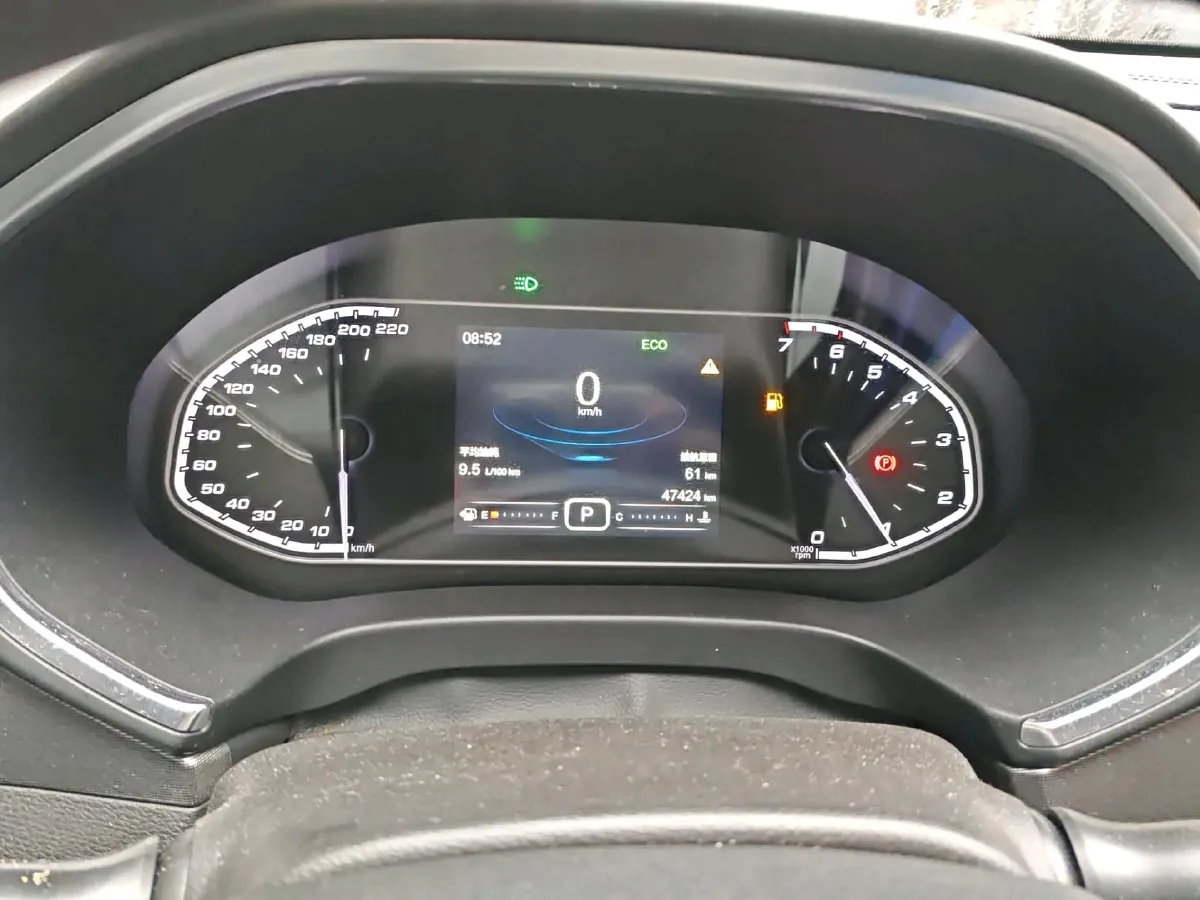 2017 Chery Tiggo 5x 1.5T 147HP L4 6DCT,autocango,china used car exporter,china ev exporter,chinese used car exporter,chinese used ev exporter