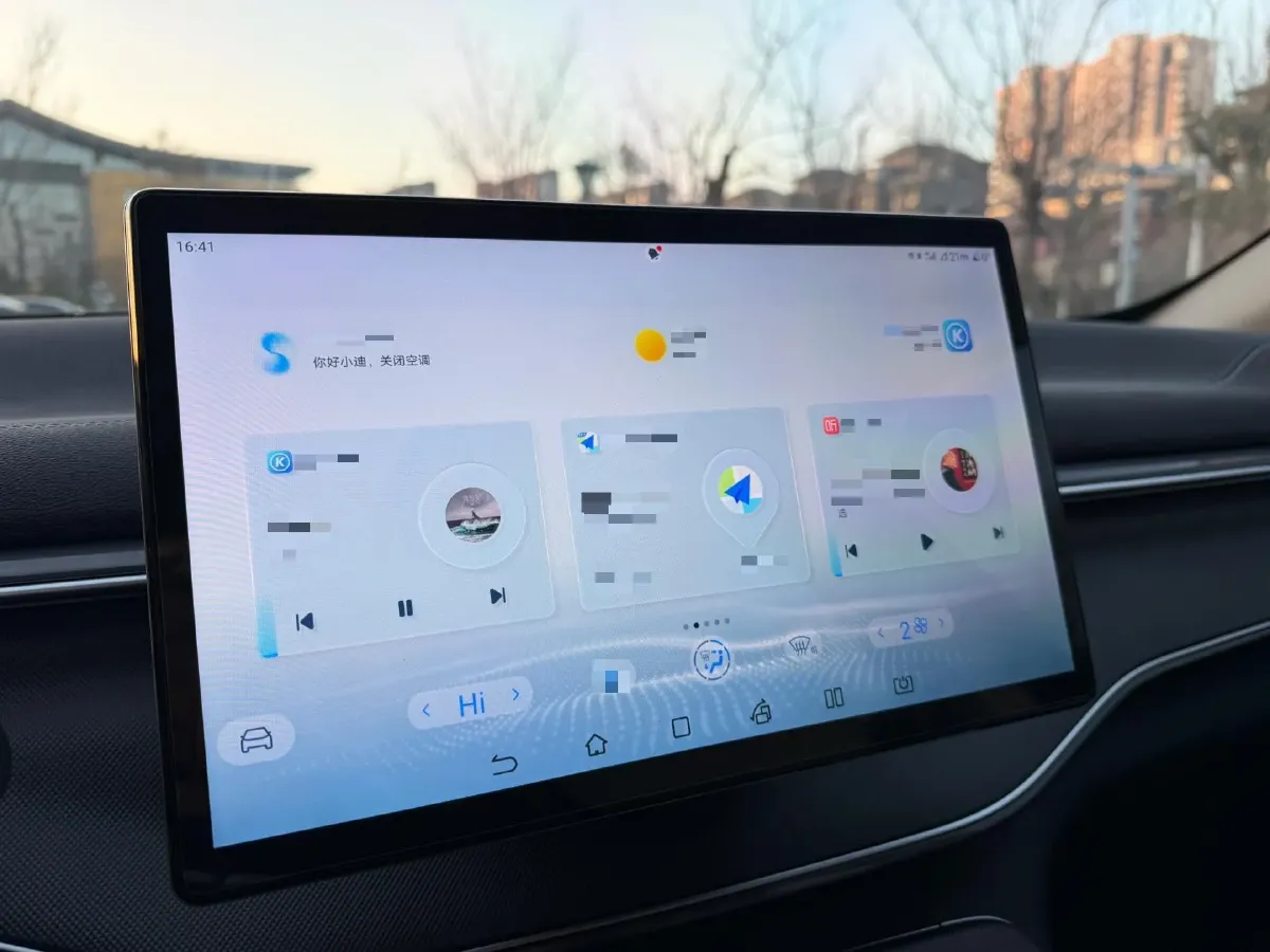 2024 BYD Destroyer 05 1.5L 110HP L4 E-CVT PHEV 8.3KWH,autocango,china used car exporter,china ev exporter,chinese used car exporter,chinese used ev exporter