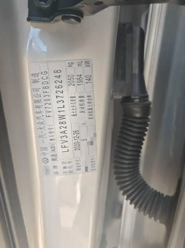 2020 Audi A4L 2.0T 190HP L4 7DCT,autocango,china used car exporter,china ev exporter,chinese used car exporter,chinese used ev exporter