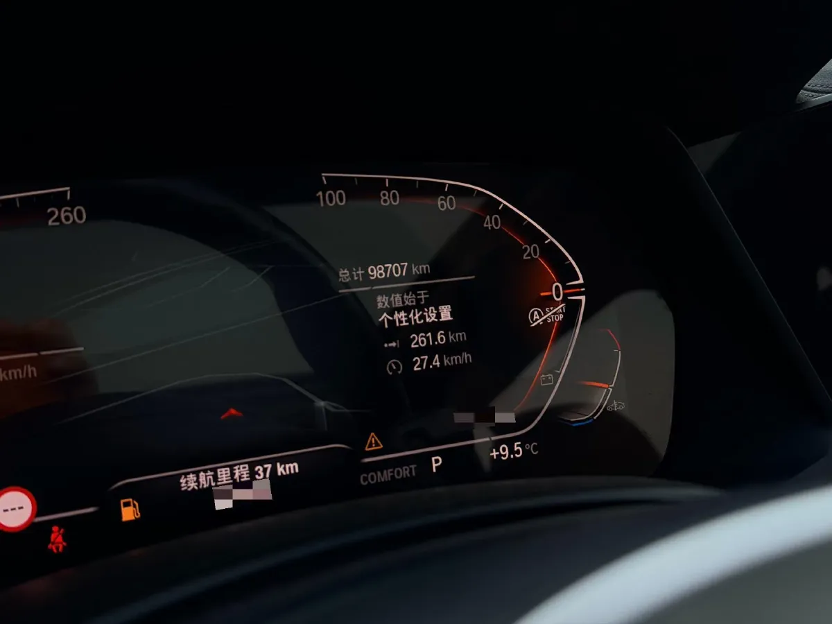 2022 BMW X5 2.0T 245HP L4 8AT,autocango,china used car exporter,china ev exporter,chinese used car exporter,chinese used ev exporter