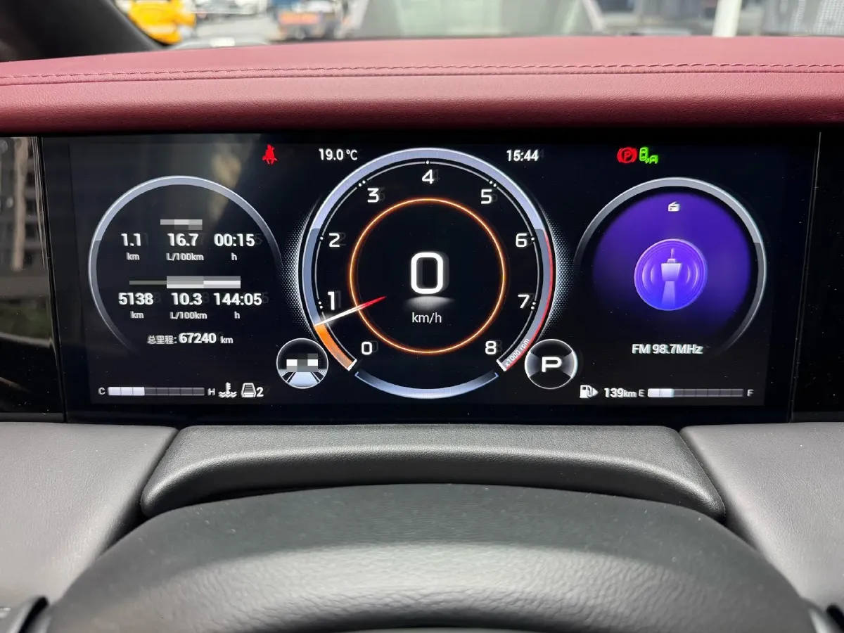 2024 GAC Trumpchi M8 2.0T 252HP L4 8AT,autocango,china used car exporter,china ev exporter,chinese used car exporter,chinese used ev exporter