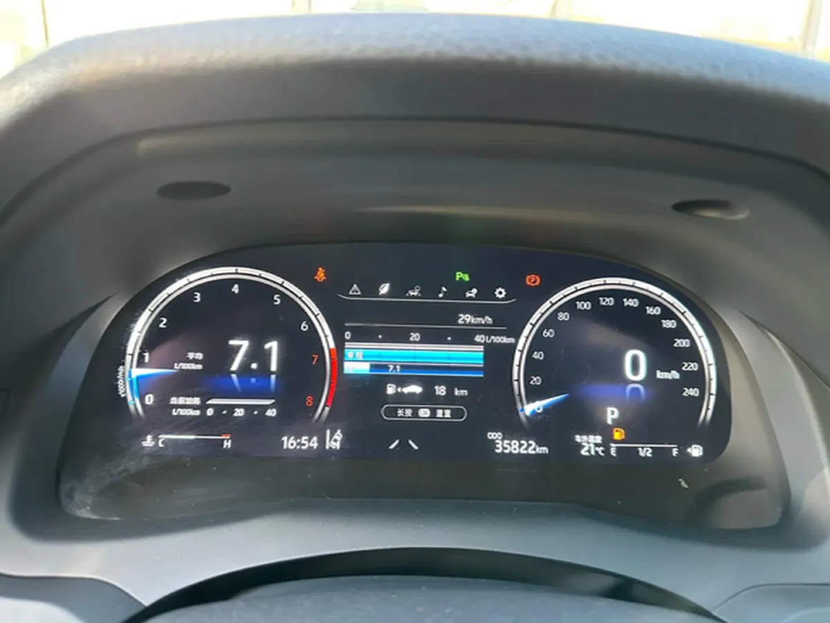 2021 Toyota Camry 2.5L 209HP L4 8AT,autocango,china used car exporter,china ev exporter,chinese used car exporter,chinese used ev exporter