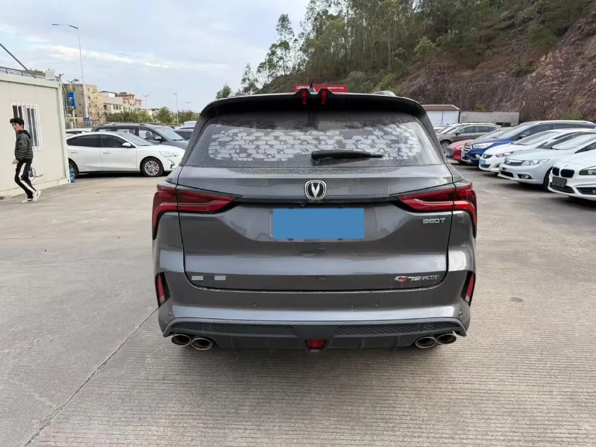 2022 ChangAn CS75 Plus 2.0T 233HP L4 8AT,autocango,china used car exporter,china ev exporter,chinese used car exporter,chinese used ev exporter