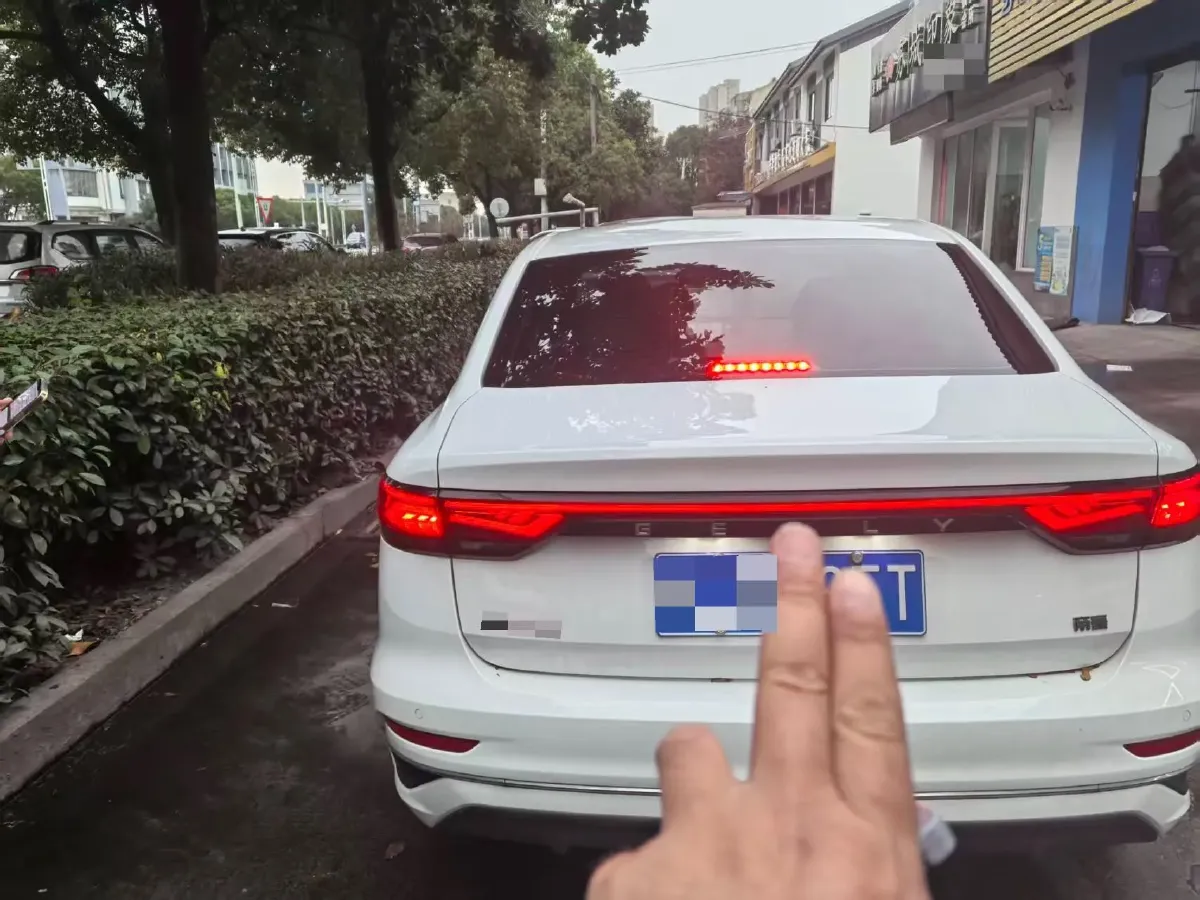 2022 Geely Emgrand 1.5L 114HP L4 CVT,autocango,china used car exporter,china ev exporter,chinese used car exporter,chinese used ev exporter