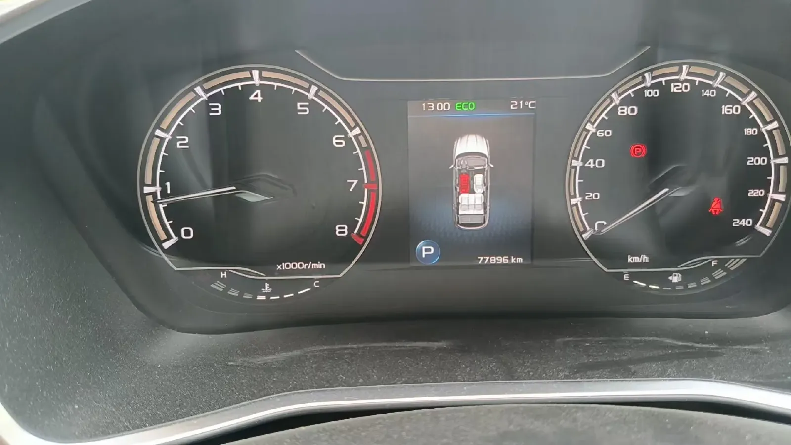 2021 Geely Coolray 1.4T 141HP L4 6DCT,autocango,china used car exporter,china ev exporter,chinese used car exporter,chinese used ev exporter