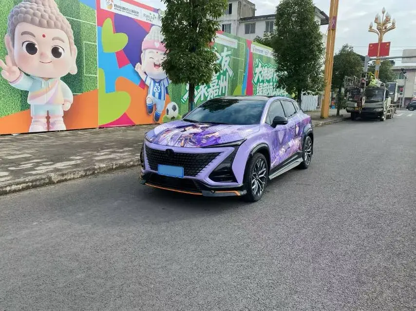 2022 ChangAn UNI-T 1.5T 188HP L4 7DCT