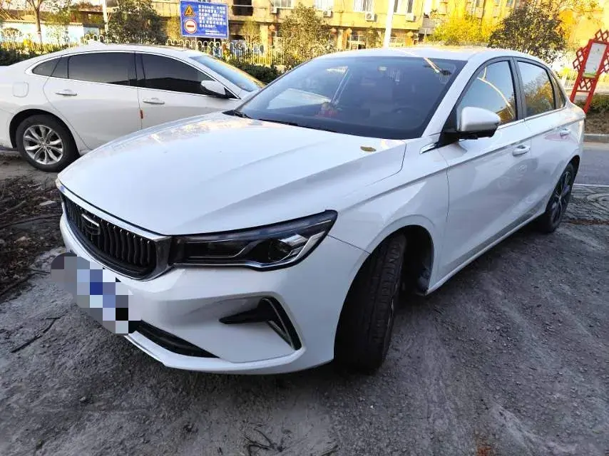 2023 Geely Emgrand 1.5L 127HP L4 CVT