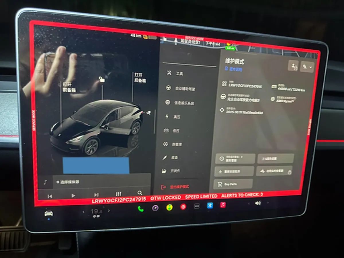 2023 Honda Breeze 2.0L 150HP L4 E-CVT Hybrid,autocango,china used car exporter,china ev exporter,chinese used car exporter,chinese used ev exporter