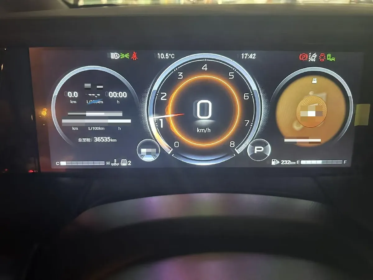 2024 GAC Trumpchi M8 2.0T 252HP L4 8AT,autocango,china used car exporter,china ev exporter,chinese used car exporter,chinese used ev exporter