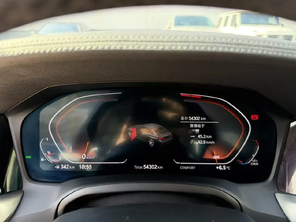 2020 BMW 3 Series 2.0T 184HP L4 8AT,autocango,china used car exporter,china ev exporter,chinese used car exporter,chinese used ev exporter