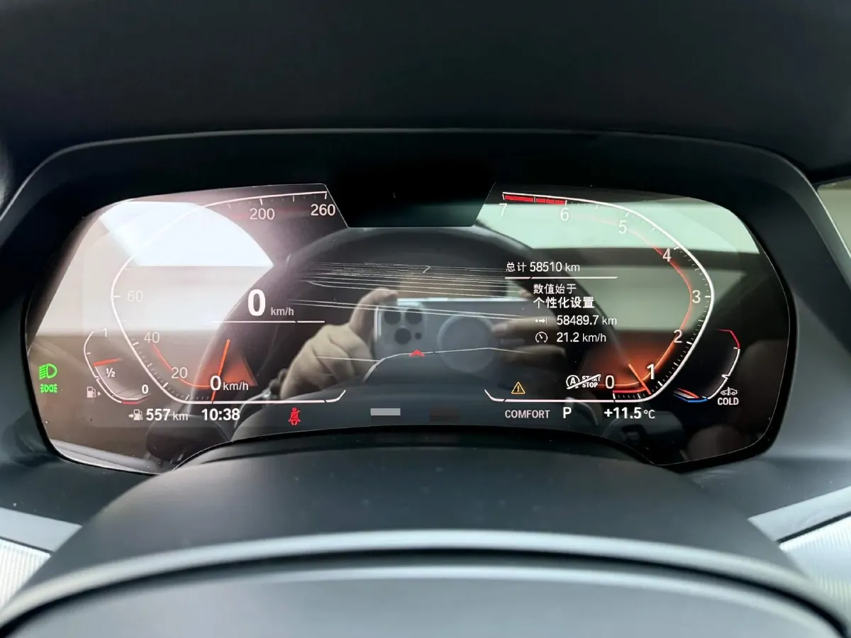 2021 BMW X6 2.0T 265HP L4 8AT,autocango,china used car exporter,china ev exporter,chinese used car exporter,chinese used ev exporter