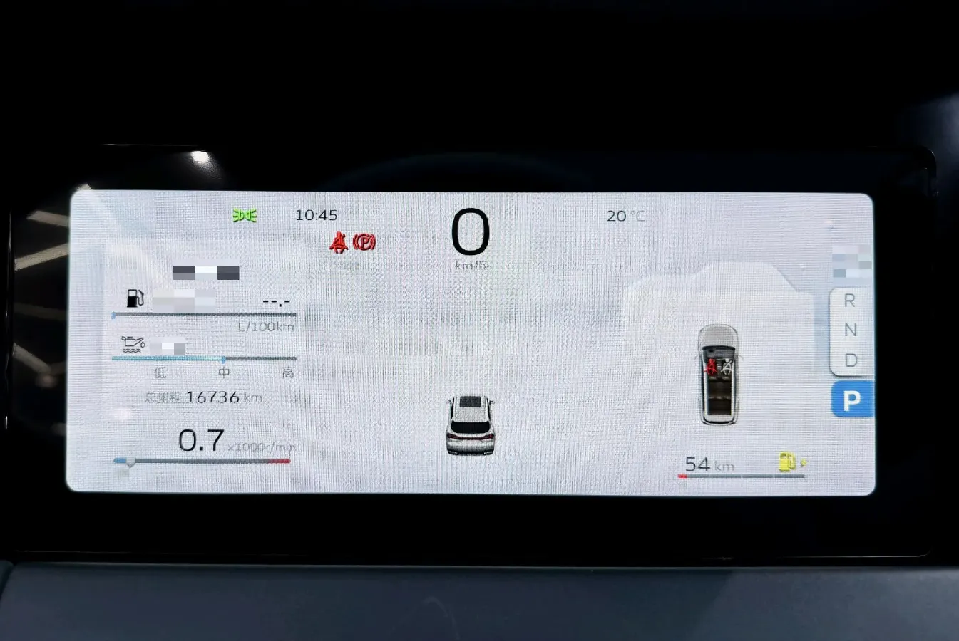 2023 Geely Okavango L 2.0T 218HP L4 7DCT,autocango,china used car exporter,china ev exporter,chinese used car exporter,chinese used ev exporter