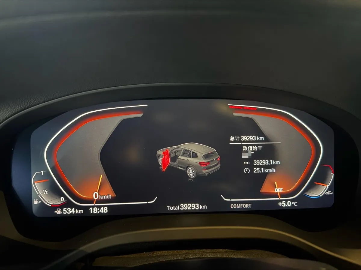 2020 BMW X3 2.0T 184HP L4 8AT,autocango,china used car exporter,china ev exporter,chinese used car exporter,chinese used ev exporter