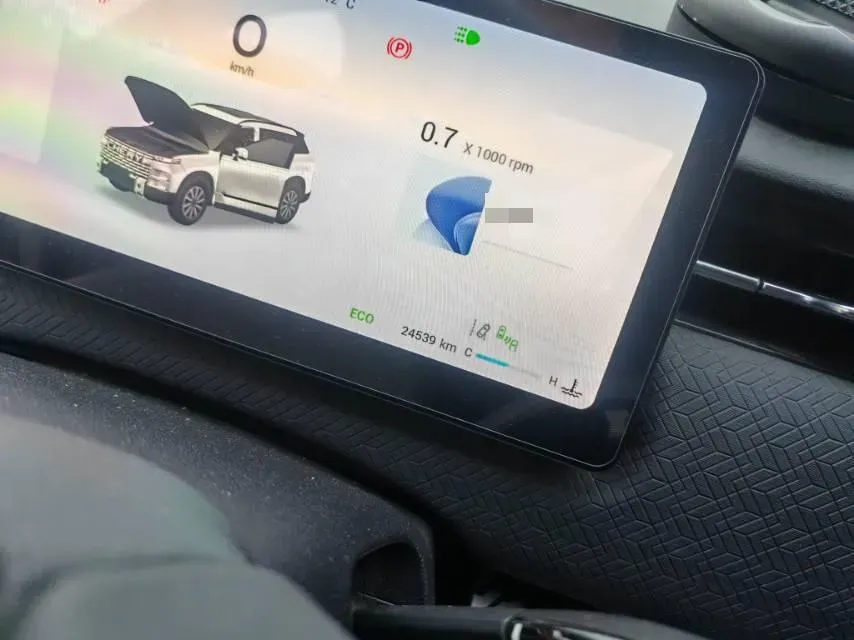 2023 Chery Exploration 06 1.6T 197HP L4 7DCT,autocango,china used car exporter,china ev exporter,chinese used car exporter,chinese used ev exporter