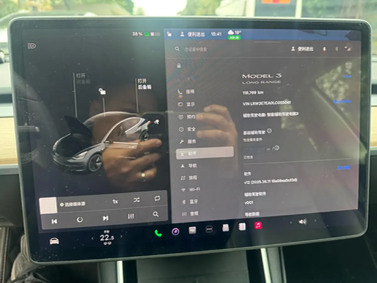 2020 Tesla Model 3 BEV 76.8KWH,autocango,china used car exporter,china ev exporter,chinese used car exporter,chinese used ev exporter