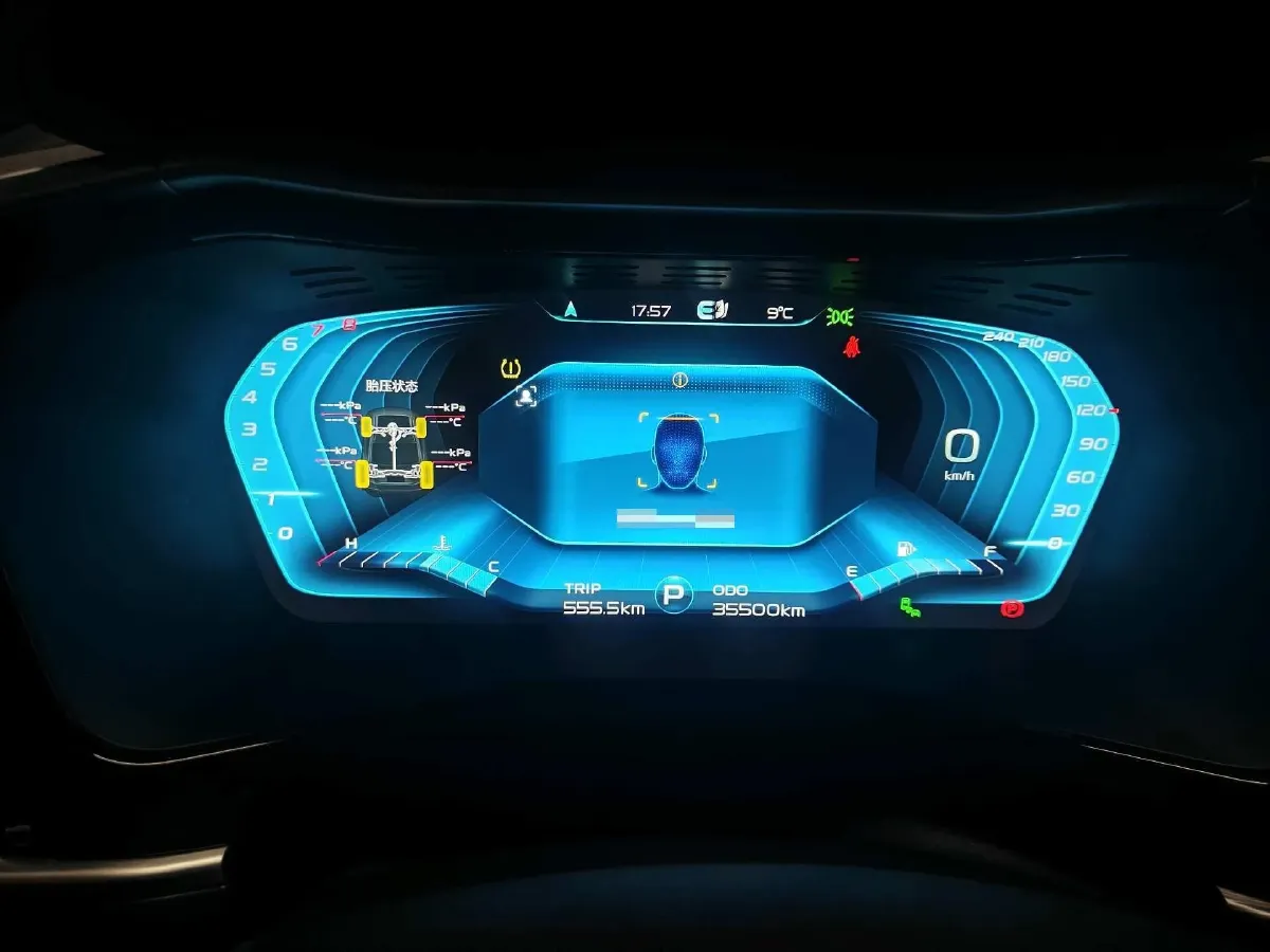 2020 Geely Tugella 2.0T 238HP L4 8AT,autocango,china used car exporter,china ev exporter,chinese used car exporter,chinese used ev exporter