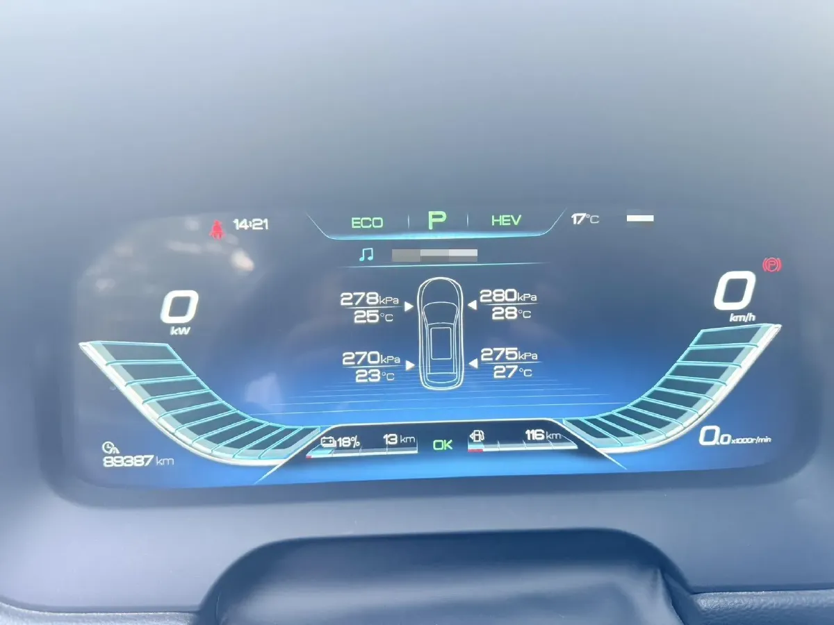 2019 Buick EnvisionPlus 2.0T 260HP L4 9AT,autocango,china used car exporter,china ev exporter,chinese used car exporter,chinese used ev exporter