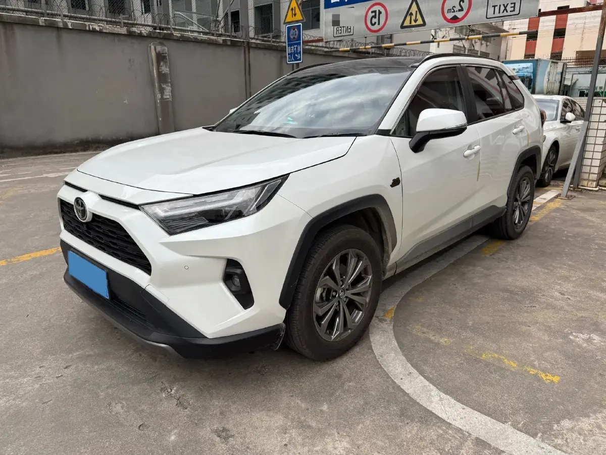 2023 Toyota RAV4 2.0L 171HP L4 CVT