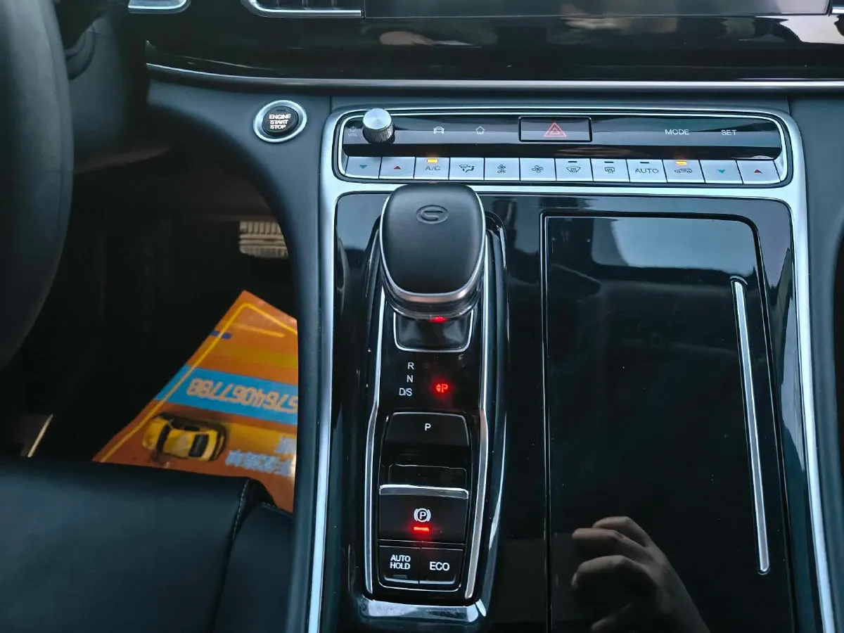 2023 GAC Trumpchi M8 2.0T 252HP L4 8AT,autocango,china used car exporter,china ev exporter,chinese used car exporter,chinese used ev exporter