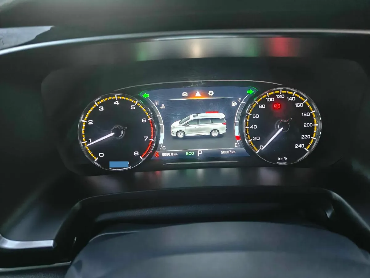 2023 GAC Trumpchi M8 2.0T 252HP L4 8AT,autocango,china used car exporter,china ev exporter,chinese used car exporter,chinese used ev exporter