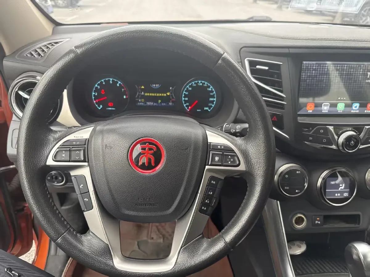 2018 BYD Song 1.5T 154HP L4 6DCT,autocango,china used car exporter,china ev exporter,chinese used car exporter,chinese used ev exporter