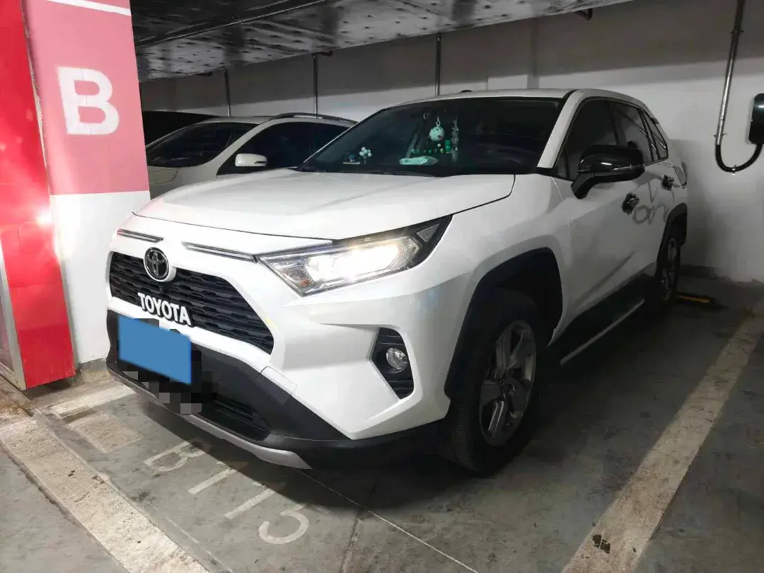 2022 Toyota RAV4 2.0L 171HP L4 CVT
