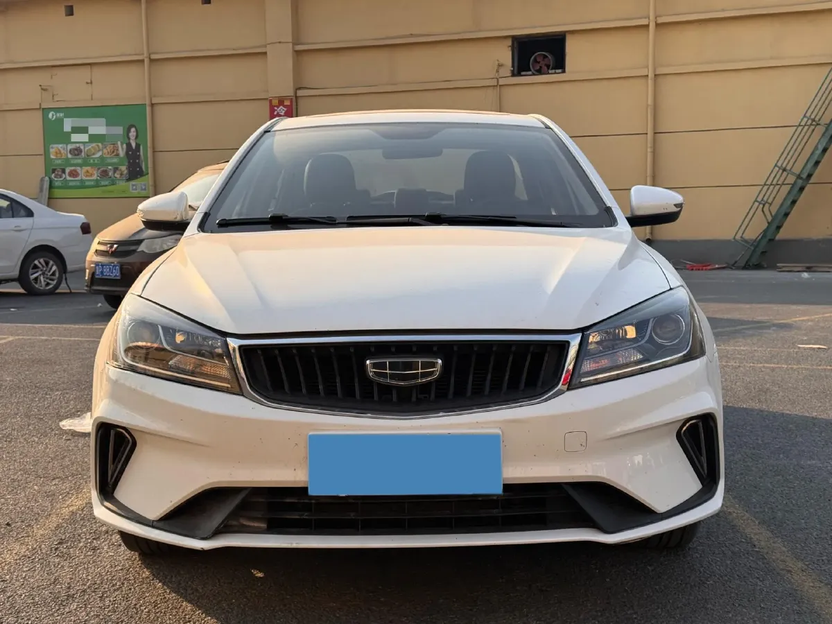 2021 Geely Emgrand 1.5L 109HP L4 CVT,autocango,china used car exporter,china ev exporter,chinese used car exporter,chinese used ev exporter