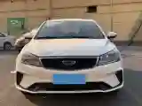 2021 Geely Emgrand 1.5L 109HP L4 CVT