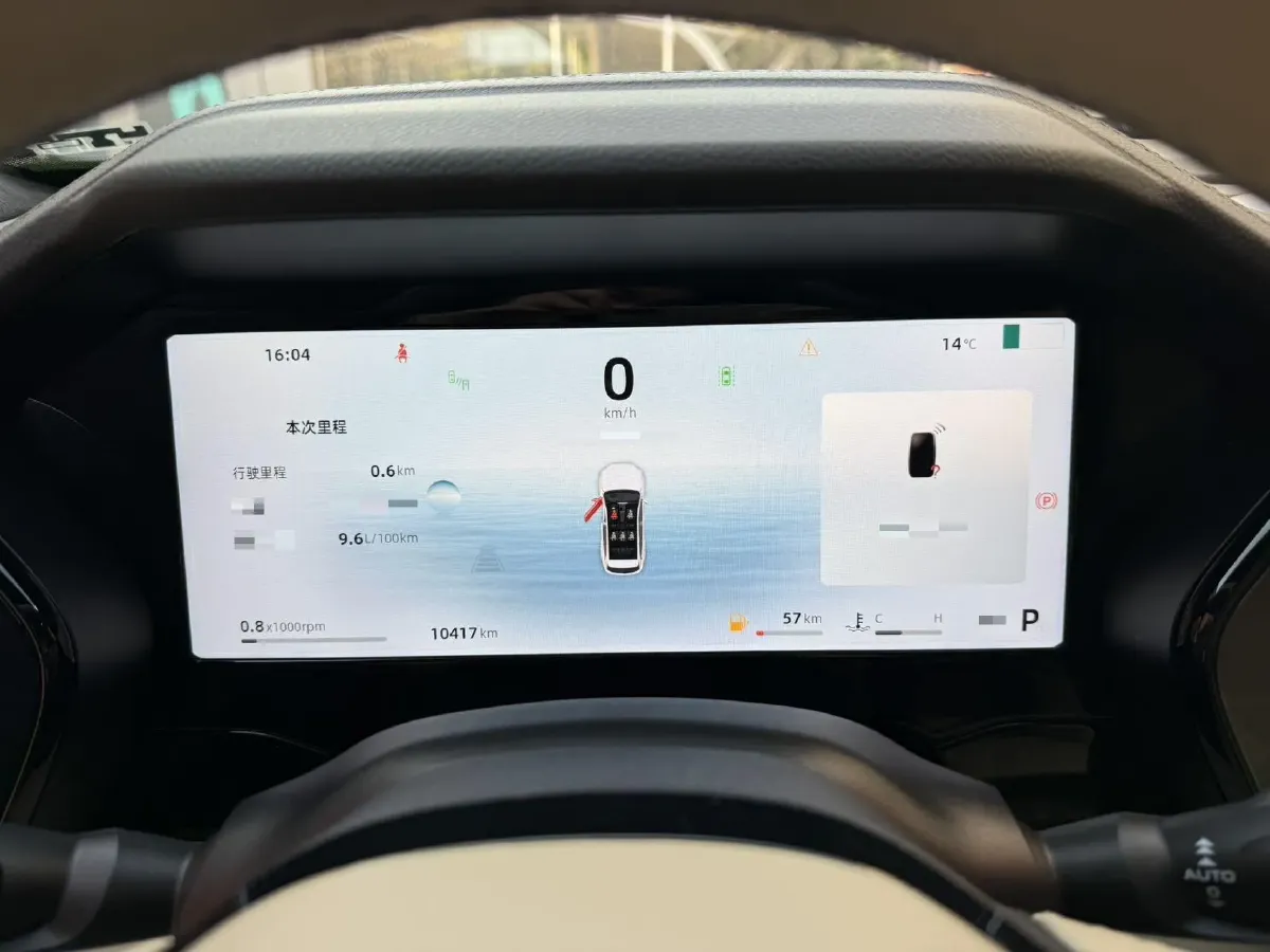 2025 Geely Monjaro 2.0T 238HP L4 8AT,autocango,china used car exporter,china ev exporter,chinese used car exporter,chinese used ev exporter