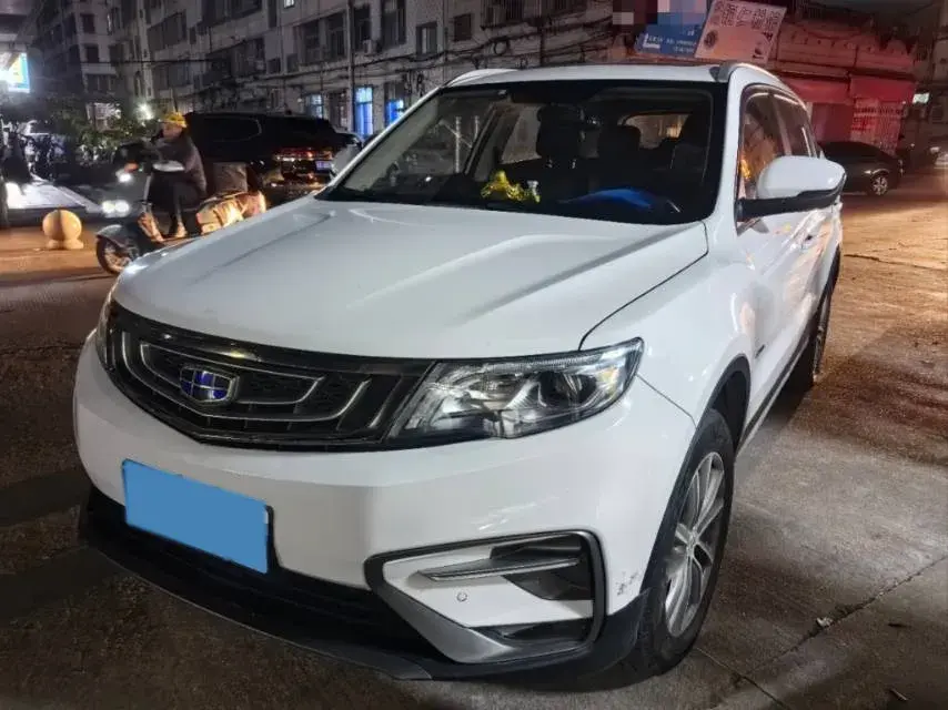 2020 Roewe i6 1.5T 169HP L4 7DCT