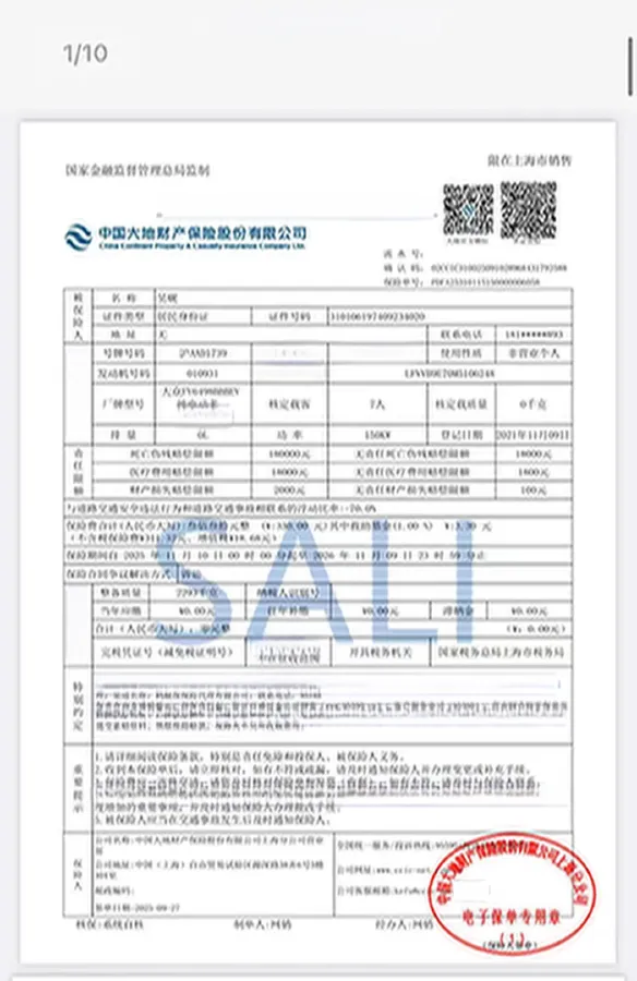 2021 Volkswagen ID.6 Crozz BEV 84.8KWH,autocango,china used car exporter,china ev exporter,chinese used car exporter,chinese used ev exporter