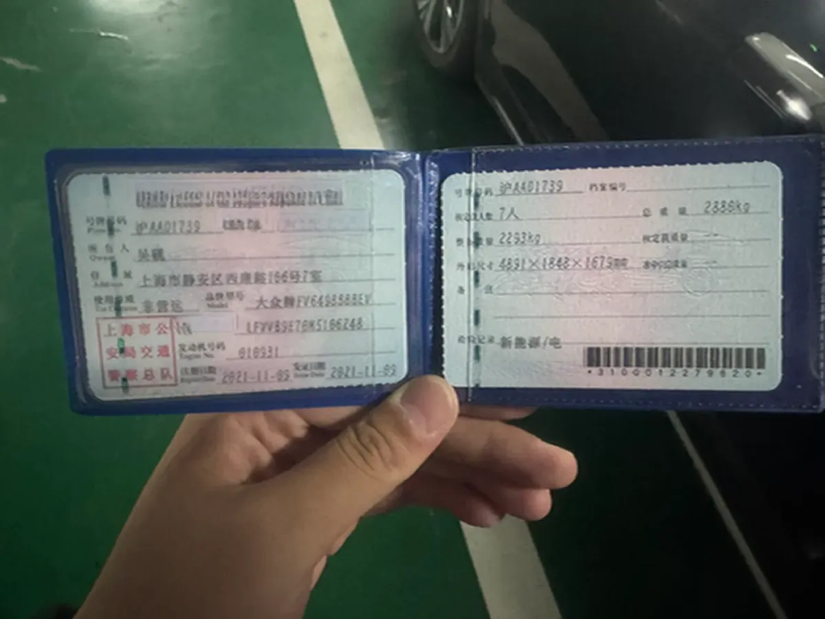 2021 Volkswagen ID.6 Crozz BEV 84.8KWH,autocango,china used car exporter,china ev exporter,chinese used car exporter,chinese used ev exporter