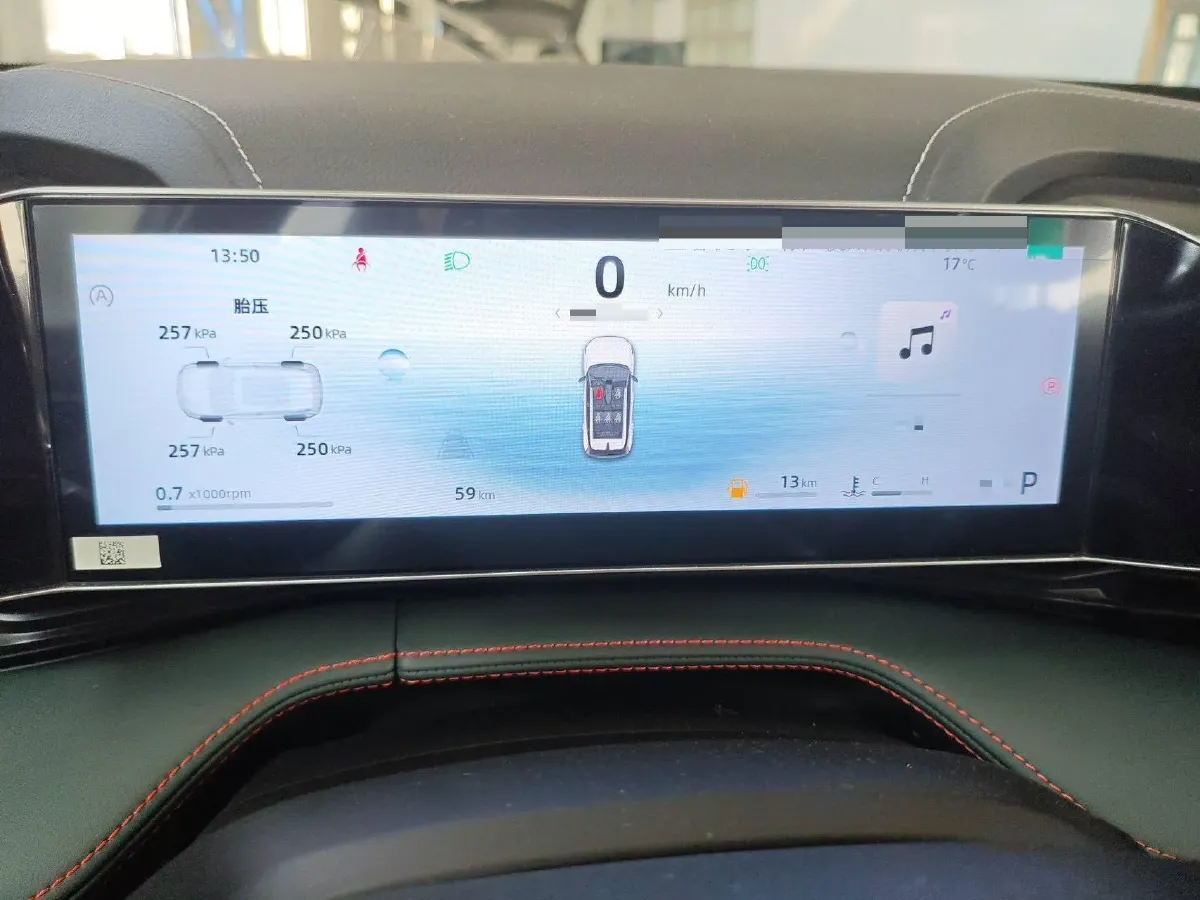 2024 Geely Azkarra 1.5T 181HP L4 7DCT,autocango,china used car exporter,china ev exporter,chinese used car exporter,chinese used ev exporter