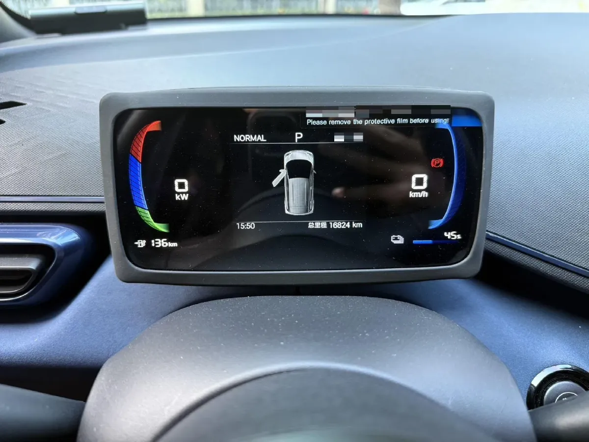 2024 BYD Seagull BEV 30.08KWH,autocango,china used car exporter,china ev exporter,chinese used car exporter,chinese used ev exporter