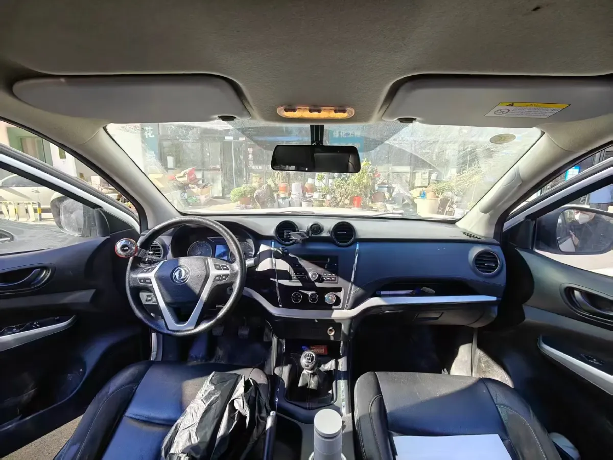 2020 Dongfeng RuiQi 6 2.4L 158HP L4 5MT,autocango,china used car exporter,china ev exporter,chinese used car exporter,chinese used ev exporter