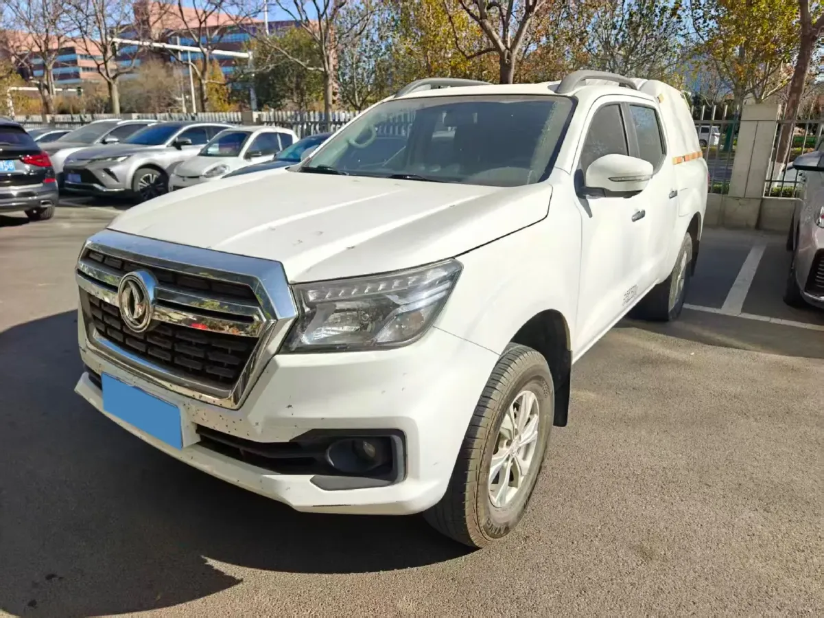 2020 Dongfeng RuiQi 6 2.4L 158HP L4 5MT,autocango,china used car exporter,china ev exporter,chinese used car exporter,chinese used ev exporter