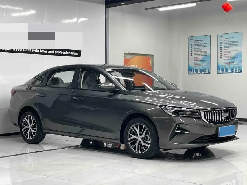 2026 Geely Emgrand 1.5L 120HP L4 CVT,autocango,china used car exporter,china ev exporter,chinese used car exporter,chinese used ev exporter