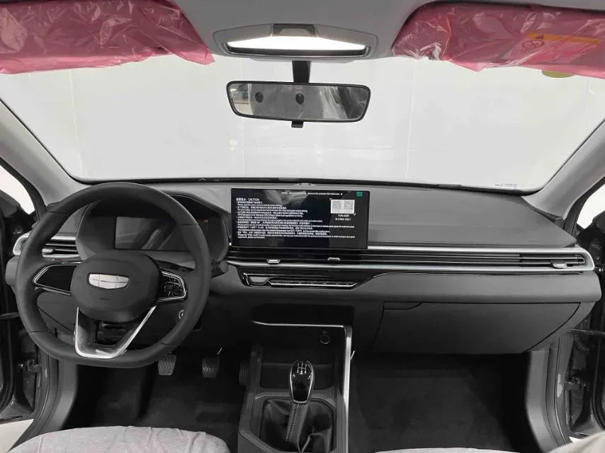 2026 Geely Emgrand 1.5L 120HP L4 CVT,autocango,china used car exporter,china ev exporter,chinese used car exporter,chinese used ev exporter