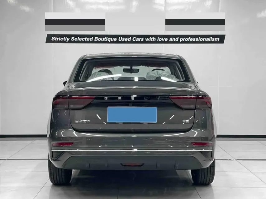 2026 Geely Emgrand 1.5L 120HP L4 CVT,autocango,china used car exporter,china ev exporter,chinese used car exporter,chinese used ev exporter