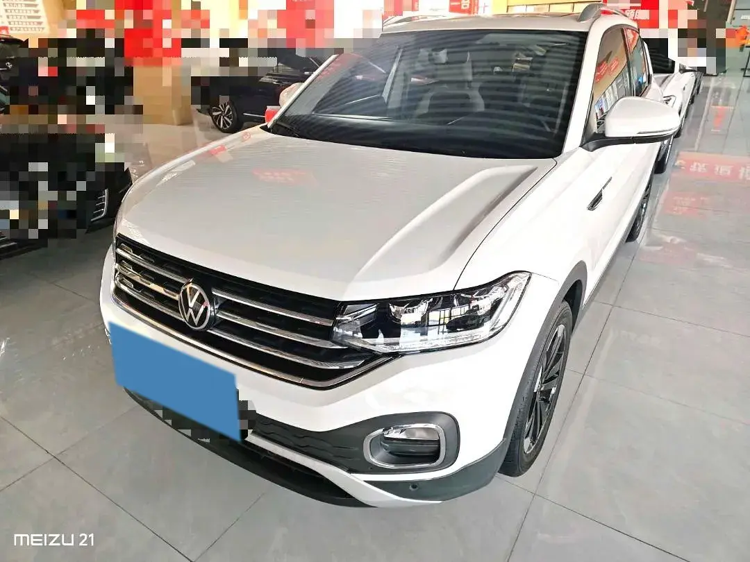 2020 Volkswagen Tacqua 1.4T 150HP L4 7DCT