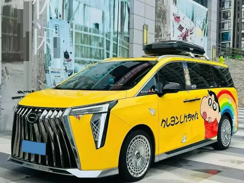 2024 GAC Trumpchi M8 2.0T 252HP L4 8AT