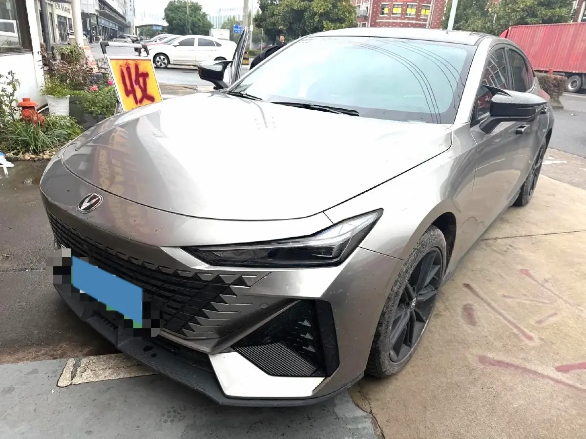 2023 ChangAn UNI-V iDD 1.5T 170HP L4 6TCT PHEV 18.4KWH