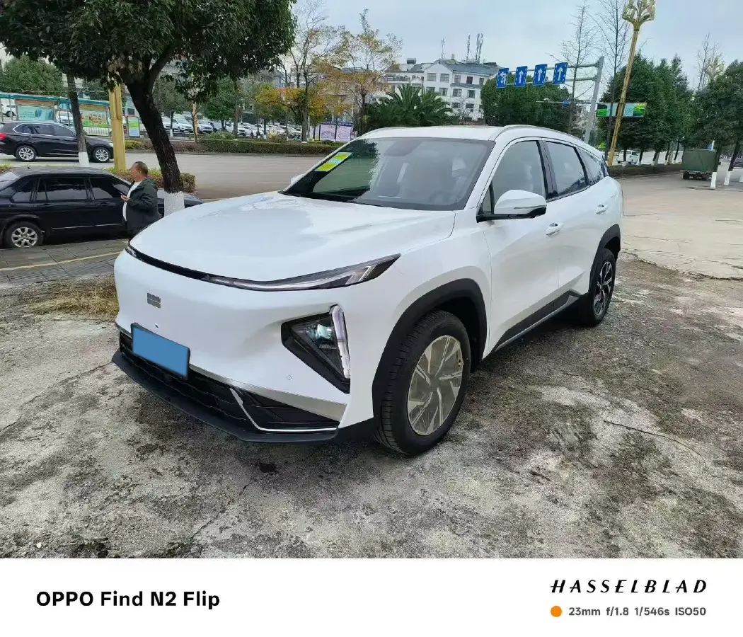 2025 Geely Galaxy L7 1.5L 112HP L4 1DHT PHEV 18.4KWH