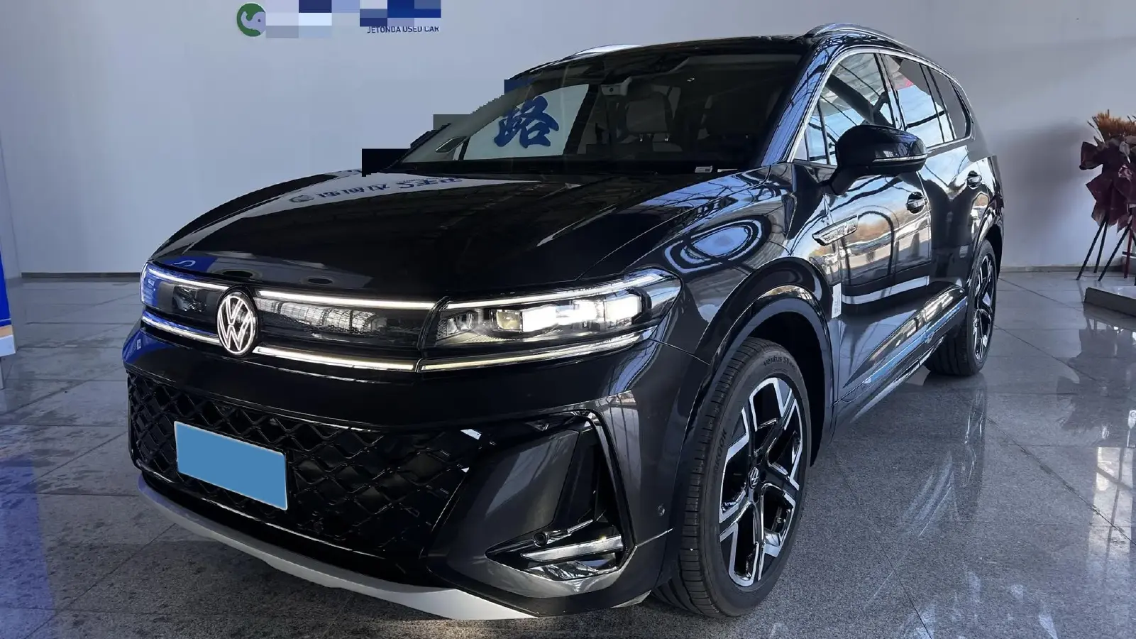 2026 Volkswagen Talagon 2.0T 272HP L4 7DCT