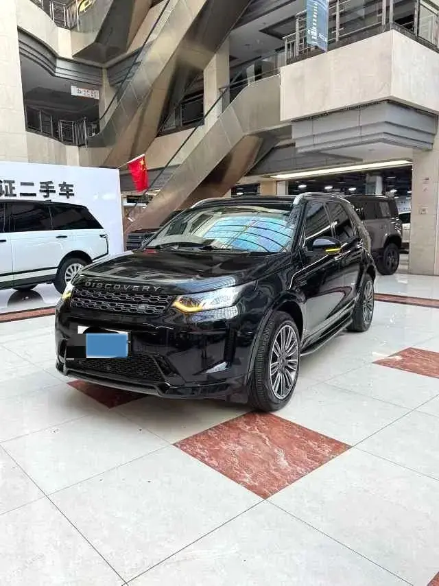 2021 Land Rover Discovery Sport 2.0T 249HP L4 9AT